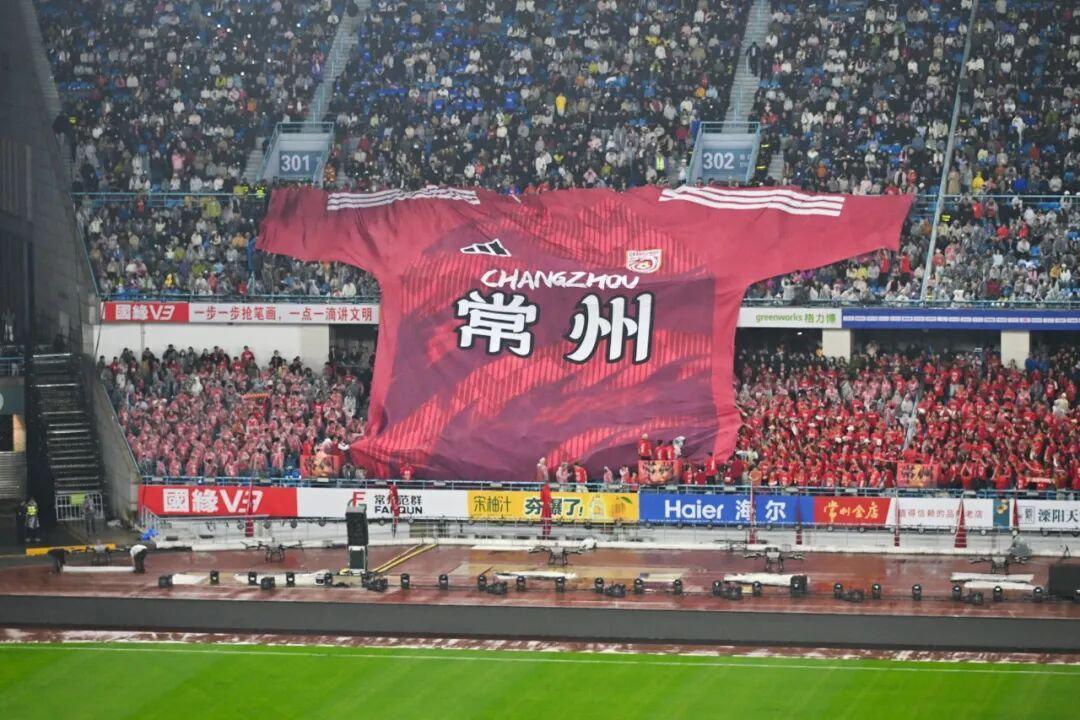 pg电子官方网站-常州3-0掀翻亚军：苏超开幕战踢出「以下犯上」剧本